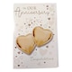 image 4 of On our Anniversary Congratulations Balloon Boutique Greeting Card