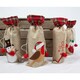 image 4 of Christmas Wine Bottle Cover - 15x35cm