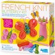 image 1 of Little Craft - French Knit Butterfly Kit