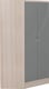 image 5 of Nevada 2 Door Corner Wardrobe | Grey