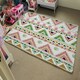 image 4 of Colorful Striped gold style triangles (Rug) Gold | Medium: 80x150cm