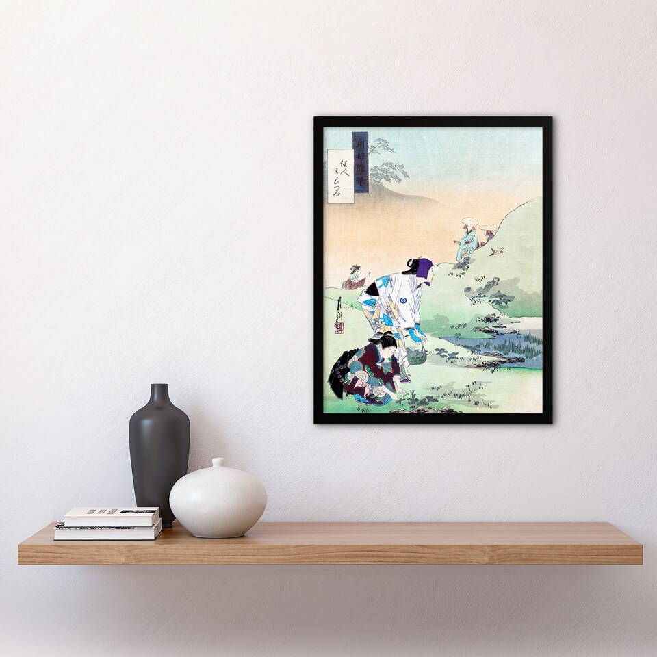 image 1 of Beauties Harvesting Bracken Vintage Japan Framed Wall Art Print Gekko 12x16"