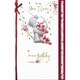 image 3 of Bear And Envelope Of Hearts One I Love Birthday Card