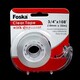 image 5 of Clear Transparent Tape with Dispenser 18mm x 33m