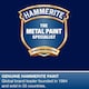 image 7 of Hammerite Smooth Cream 750ml with 1" Paint Brush