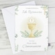 image 2 of Personalised First Holy Communion Card