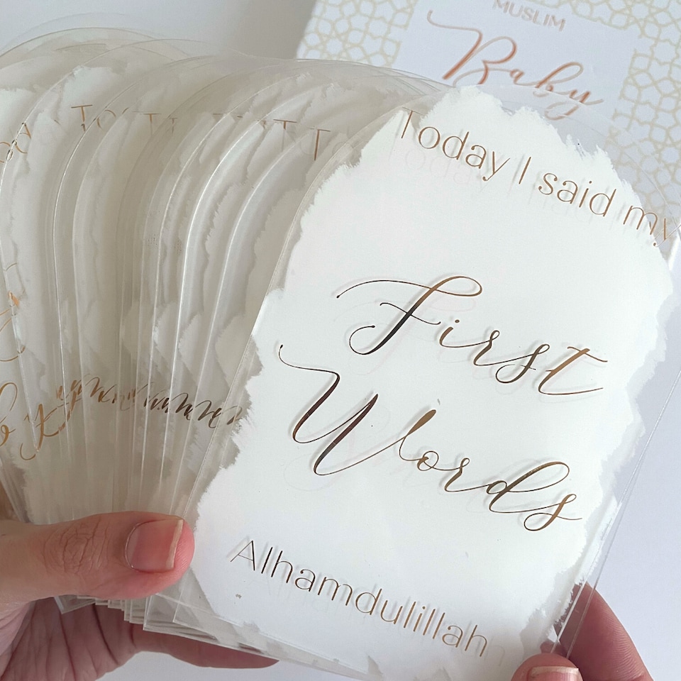 image 1 of Muslim Baby Milestone Acrylic Plaques - White & Gold
