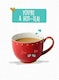 image 1 of You're A Hot-Tea! - Funny Cartoon Valentine's Day Card