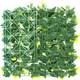 image 2 of Primrose Yellow Leaf Artificial Hedge Outdoor Patio Panels 50cm x 50cm