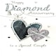 image 1 of Happy Diamond Anniversary To A Special Couple Handmade Silver Heart Card