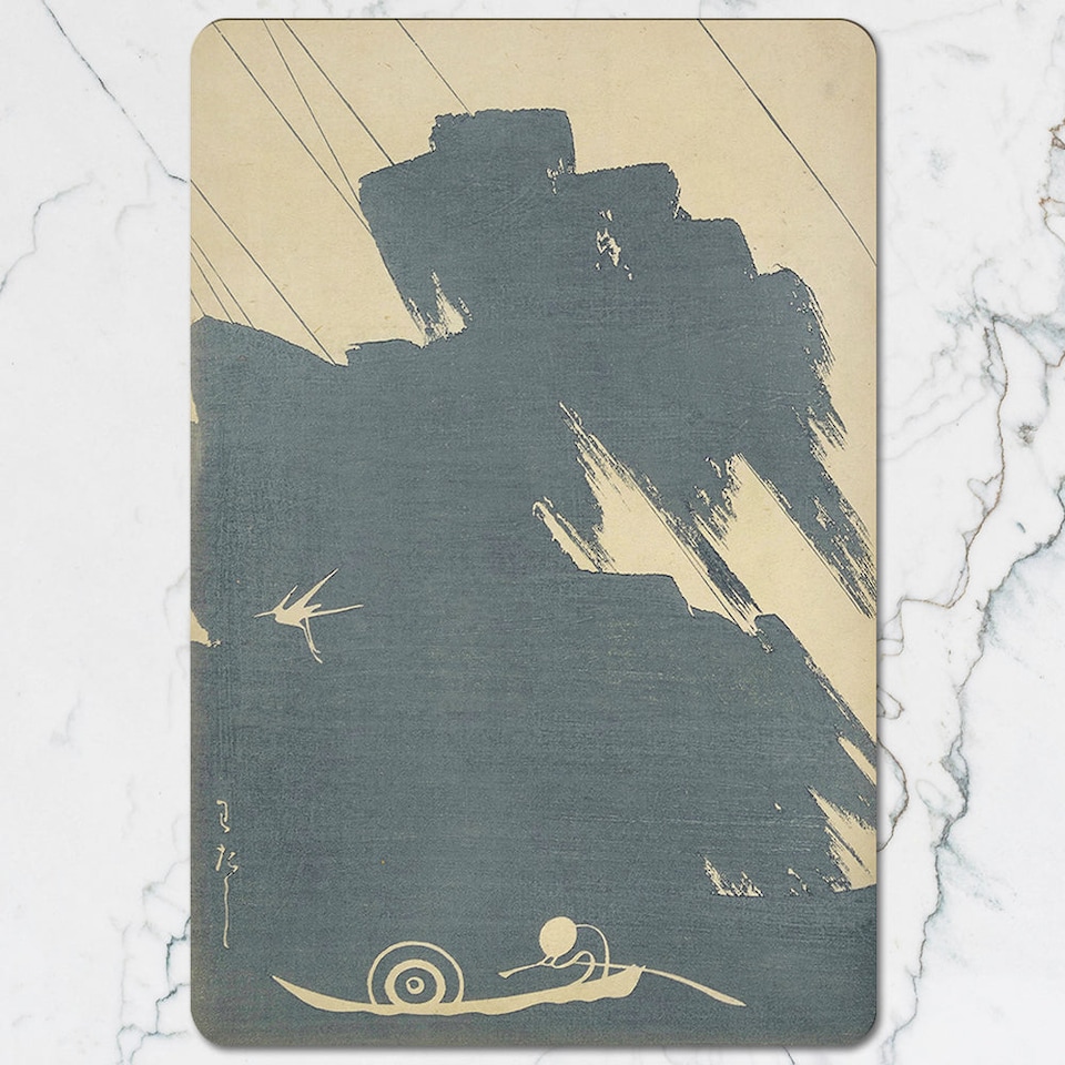 image 1 of 12 Piece Placemats And Coasters Set With Designer Artwork And Wood Bottom