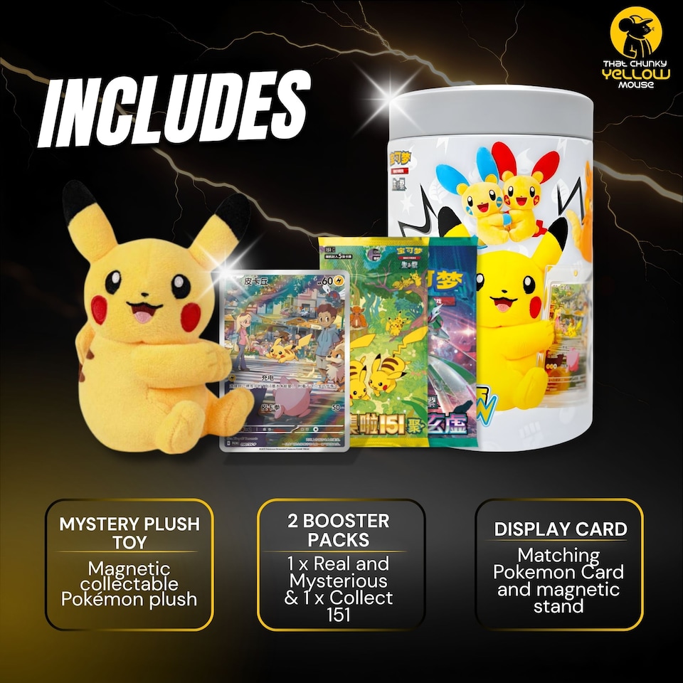pokemon let's go pikachu card POKEMON: search your deck for an Item card Steelbook Pokemon Let's Go Best