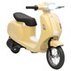 image 1 of AIYAPLAY Kids Electric Motorbike, 24V Battery Powered Ride on Motorcycle with Manual Throttle, Brakes and LED Lights for Ages 8-12 Years Old Boys and Girls | Cream