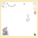 image 4 of Bear Wearing Party Hat 1st Birthday Card