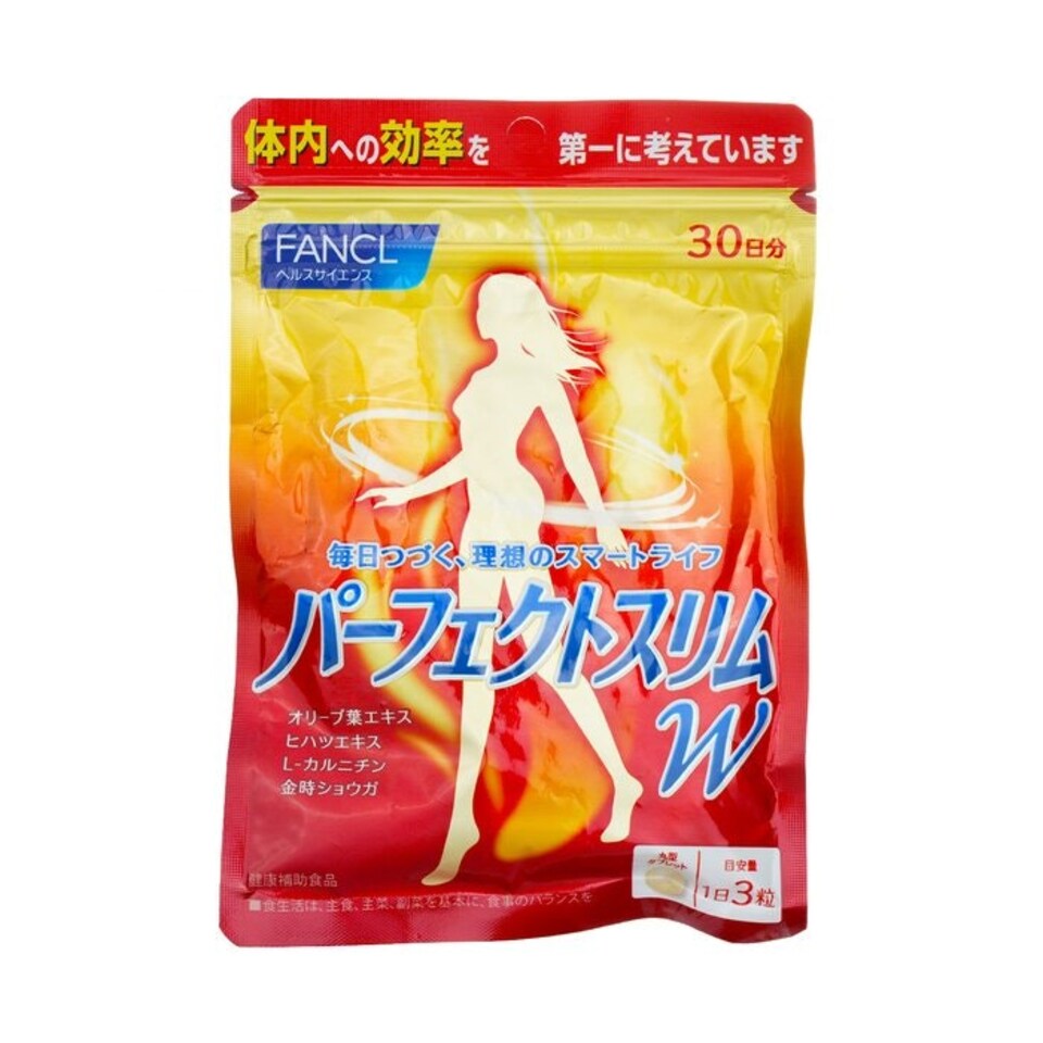 image 1 of Perfect Slim W Diet Supplement 30 Days - 90tablets N/A | N/A | One Size