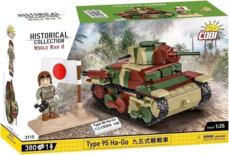 image 1 of Cobi 3115 - World War II - Type 95 Ha-Go Japanese Tank 380KL 380 pcs