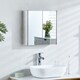 image 1 of Bath Vida Tiano Stainless Steel Mirrored Double Wall Mounted Bathroom Cabinet | Chrome | Stainless Steel | 1