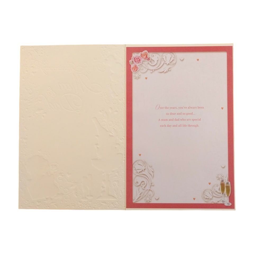 image 1 of Mum and Dad Ruby Anniversary Congratulations Opacity Card