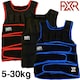 image 2 of Weighted Vests Black | 15kg