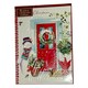 image 6 of Pack of 30 Charming Holiday Designs Christmas Cards with Envelopes