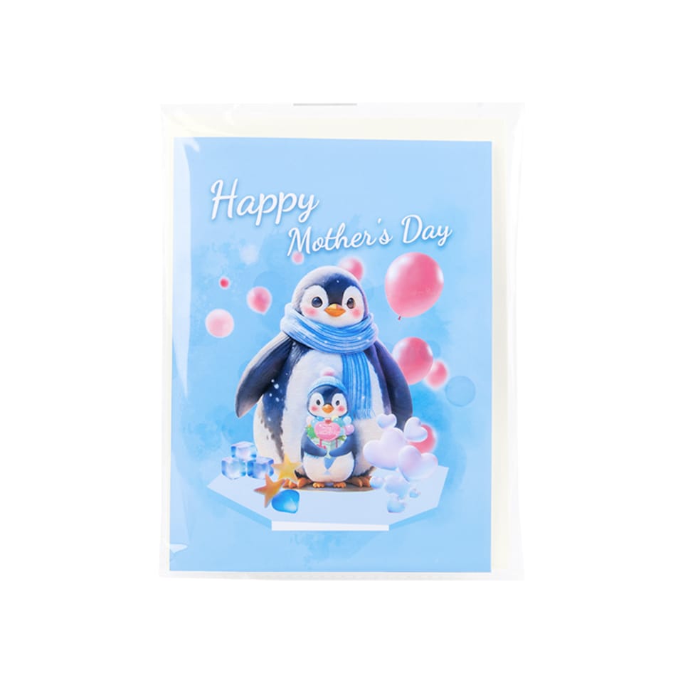 image 1 of Frosty Hugs Cute Penguin Love 3D Pop Up Mother's Day Card