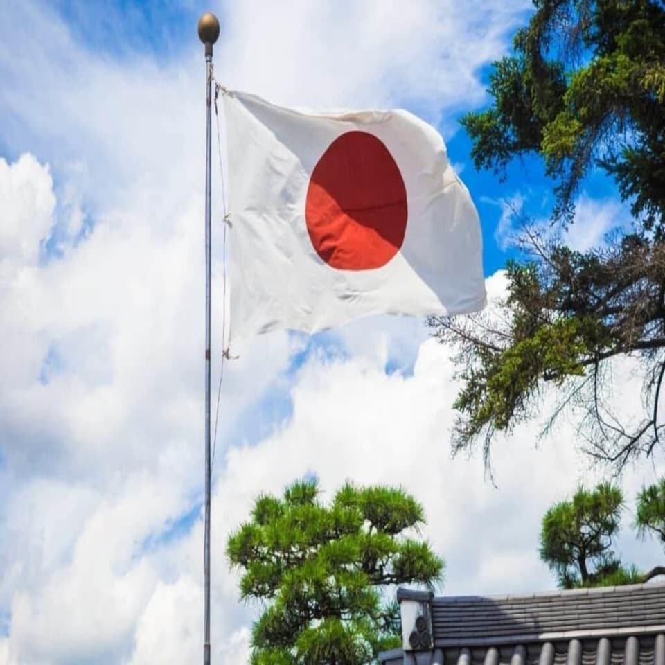image 1 of Japan Flag 5x3ft With Eyelets Multi