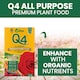 image 6 of Vitax Q4 All Purpose Plant Food Pelleted Fertiliser for Flowers Vegetables Fruit Lawns Garden Feed- 0.9kg Box