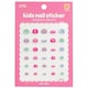image 1 of April Kids Nail Sticker - # A022k - 1pack Multi