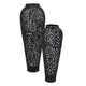 image 3 of Cast Lattice Large Vase - Aluminium - L31 x W31 x H90 cm - Black Black