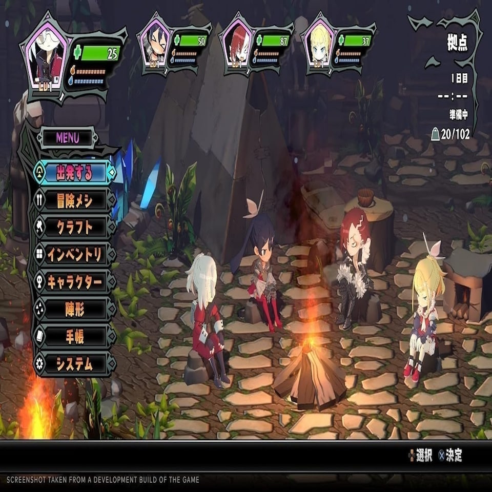 image 1 of Monster Menu: The Scavenger’s Cookbook Deluxe Edition Switch