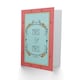 image 2 of LGBT Same Sex Marriage Ornate Red Leaf Gay Wedding Card