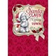 image 5 of Santa Claus Is Coming Me to You Bear Christmas Card