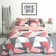 image 1 of OHS Geometric Shapes Teddy Fleece Duvet Cover and Pillowcase Set, Double - Blush Pink