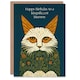 image 1 of Magnificent Moggie Cat William Morris Style Mummy Birthday Card