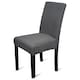 image 1 of Velvet Stretch Chair Covers, Spandex Dining Chair Slipcovers
