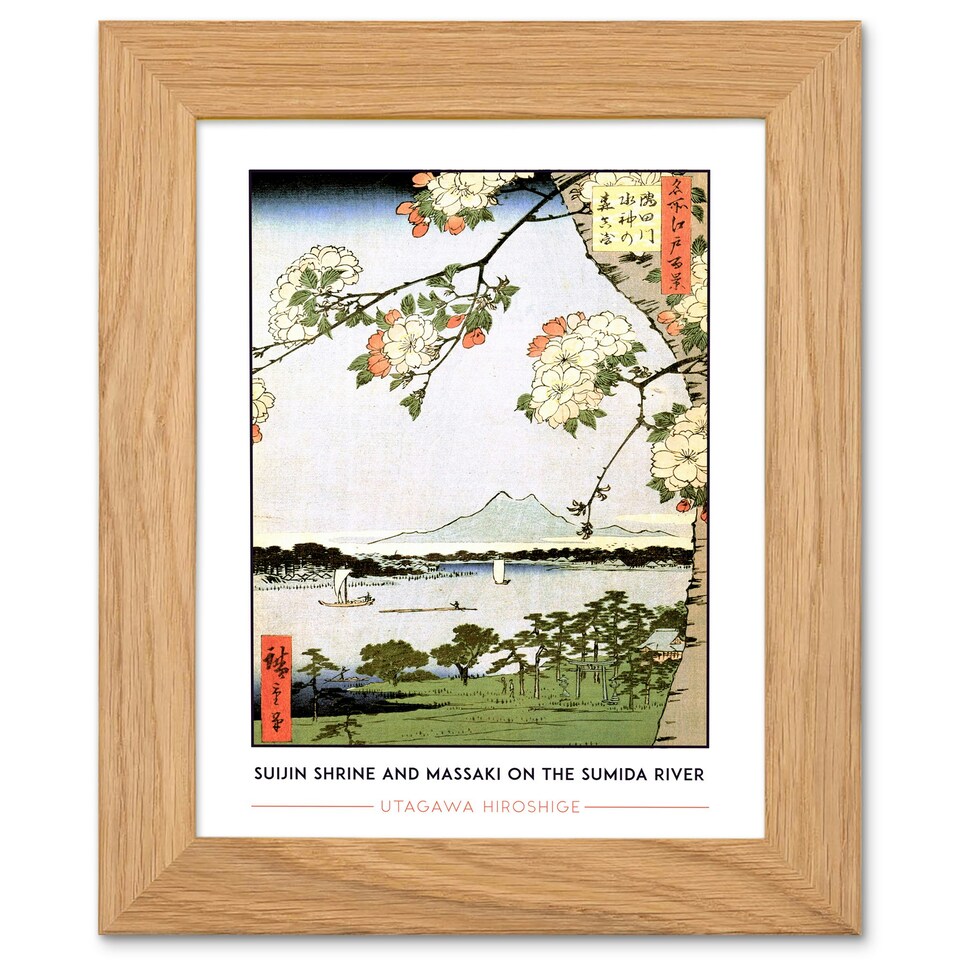 image 1 of Utagawa Hiroshige Suijin Shrine And Massaki On The Sumida River Art Oak Wood Framed Wall Print
