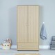 image 2 of Babymore Luno Veni Wardrobe - Oak Brown
