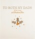 image 1 of Christmas Studio Card for 'Both My Dads' Embossed Silver and Copper Foil Design