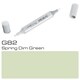 image 3 of Copic Sketch Marker, Spring Dim Green, Single Pen