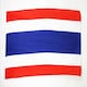 image 2 of 5ft x 3ft THAILAND / THAI FLAG WITH EYELETS PREMIUM QUALITY