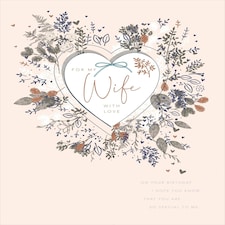 Wife Hanging Heart Design Large Luxury Birthday Card