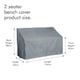 image 7 of VonHaus Waterproof  2 Seater Bench Cover H89 x W134 x D70cm