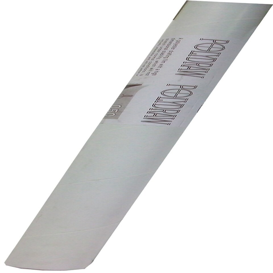 POLYDRAW D/M 841mm x 10m .050mm ROLL One Size