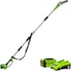 image 1 of Greenworks 40V 20cm Pole Bar including Battery and Charger Green
