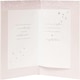image 5 of Swan Design Wedding Congratulations Card