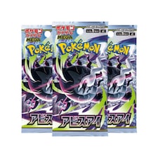 Pokemon Cards Korean Darkness Abyss - Booster Bundle with 3 Booster Packs - TCYM