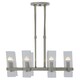 image 1 of Interiors by Premier 8-Light Nickel Finish Ceilingt Light Silver