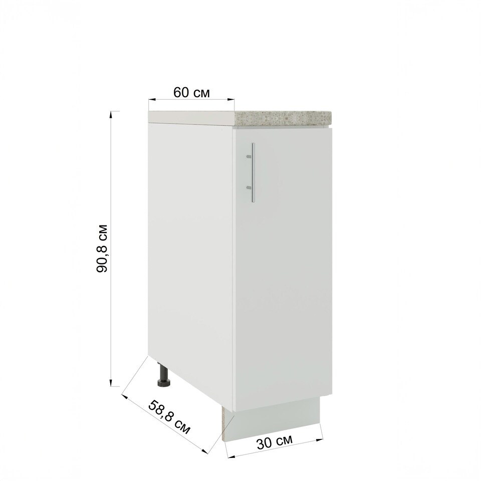 image 1 of JD Greta Adjustable Legs Kitchen Base Unit 300mm Storage Cabinet With Door Shelf 30cm - White Gloss With Worktop