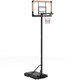 image 1 of SPORTNOW Basketball Backboard Hoop Net Set System w/ Wheels, 182-213cm - Black