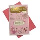 image 4 of Especially For You Butterflies Design Mother's Day Wishes Greeting Card
